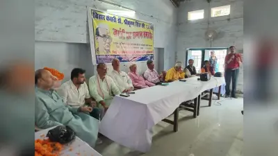 श्रीबाबू करते थे समाज के अंतिम व्यक्ति के विकास की चिंता