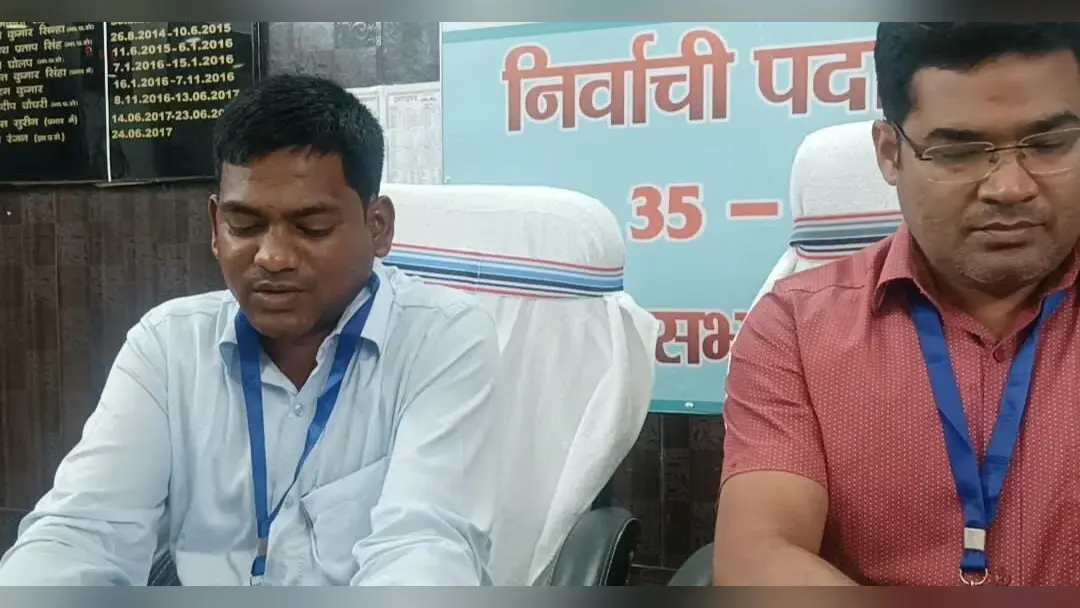 BOKARO NEWS : बेरमो तथा गोमिया सीट के लिए 19 ने खरीदा नामांकन पत्र