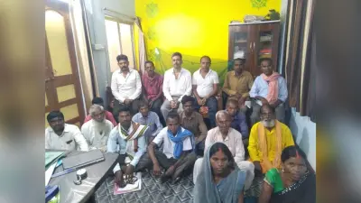 Giridih News: किजपा की बैठक में कई मुद्दों पर चर्चा, 11 प्रस्ताव पारित