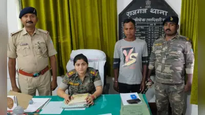 Dhanbad News: डाका कांड में छह साल से फरार अपराधी गिरफ्तार