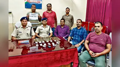 DHANBAD NEWS : 178 नशीली गोलियों के साथ पकड़ाया नशाखुरानी की घटना को अंजाम देने वाला
