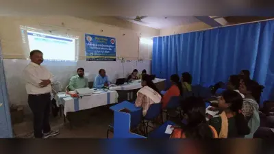 परामर्श कौशल कार्यशाला: परिवार नियोजन और सतत विकास के लक्ष्य की दिशा में एक सशक्त पहल