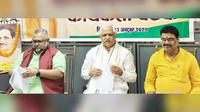 BOKARO NEWS: सभी मतदाता से मिले, केंद्र की सफलता व राज्य की विफलता को घर-घर तक पहुंचाएं : बीएल संतोष