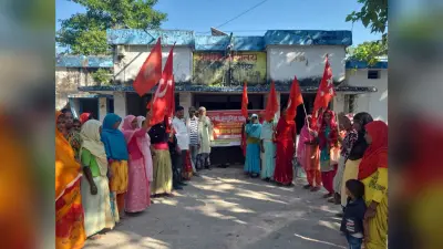 17 सूत्री मांगों के समर्थन में किया प्रदर्शन