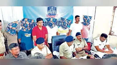 कोयला कारोबारी के अपहरण में बंगाल से पांच अरेस्ट, झारखंड में दो की तलाश
