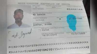 पांच दिनों से कैंप कर रही सिरदला पुलिस और एसआइटी बनारस से बैरंग लौटी