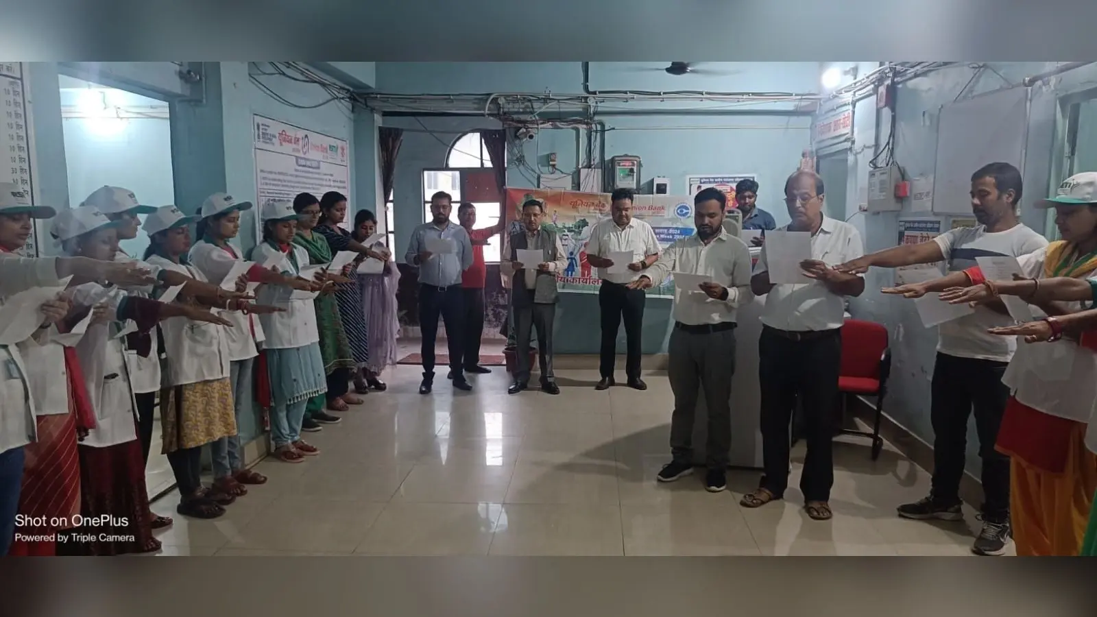 Samastipur News: प्रशिक्षुओं को दिलायी भ्रष्टाचार के विरुद्ध मुखर का शपथ