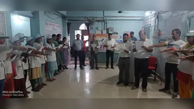 Samastipur News: प्रशिक्षुओं को दिलायी भ्रष्टाचार के विरुद्ध मुखर का शपथ