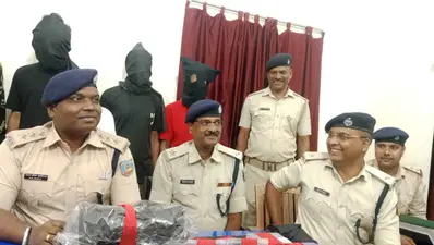 Dhanbad News: फाइनेंस कंपनी के कर्मी से लूट में तीन युवक गिरफ्तार