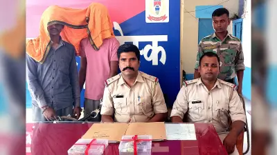 Dhanbad News: जुआ अड्डा से 30 हजार रुपये के साथ दो गिरफ्तार