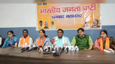 DHANBAD NEWS : भाजपा के सभी प्रत्याशी कर्मठ, इन्हें जितायें : सांसद