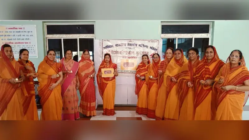 तेरापंथ महिला मंडल की कार्यशाला में आत्म विमोचन पर मंथन