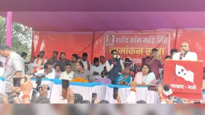 Giridih News:स्थानीय विधायक ने भाजपा के साथ मिलकर क्षेत्र को पीछे धकेला : विनोद