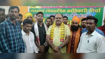जेकेएलएम प्रत्याशी की जीत के लिए बनायी गयी रणनीति