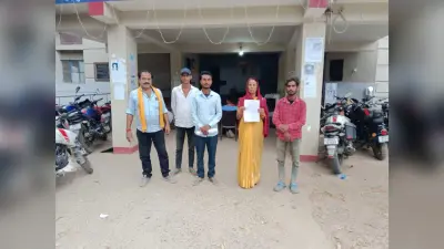 साजिश रच कर दी पुत्र की हत्या