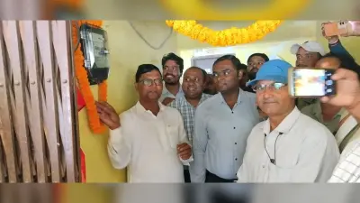 प्रखंड सह अंचल कार्यालय से स्मार्ट प्रीपेड मीटर लगाने के कार्य का विधायक ने किया शुभारंभ