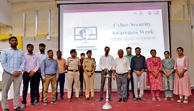 साइबर फ्रॉड से बचने क लिए न अंजान वीडियो कॉल रिसिव करें, न अंजान लिंक पर करें क्लिक