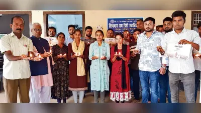 मिट्टी का दीया जलाएं, पर्यावरण बचाएं अभियान के तहत चलाया गया जागरूकता अभियान