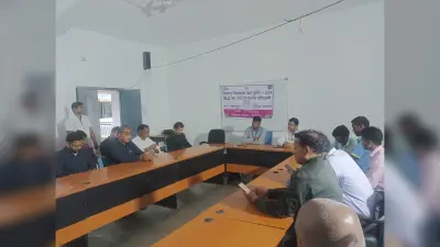 Giridih News:बैंक व पेट्रोल पंप कर्मियों के साथ निर्वाची पदाधिकारी ने की बैठक