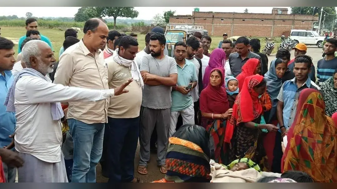 Giridih News : जंगली जानवर के हमले से घायल की इलाज के दौरान मौत