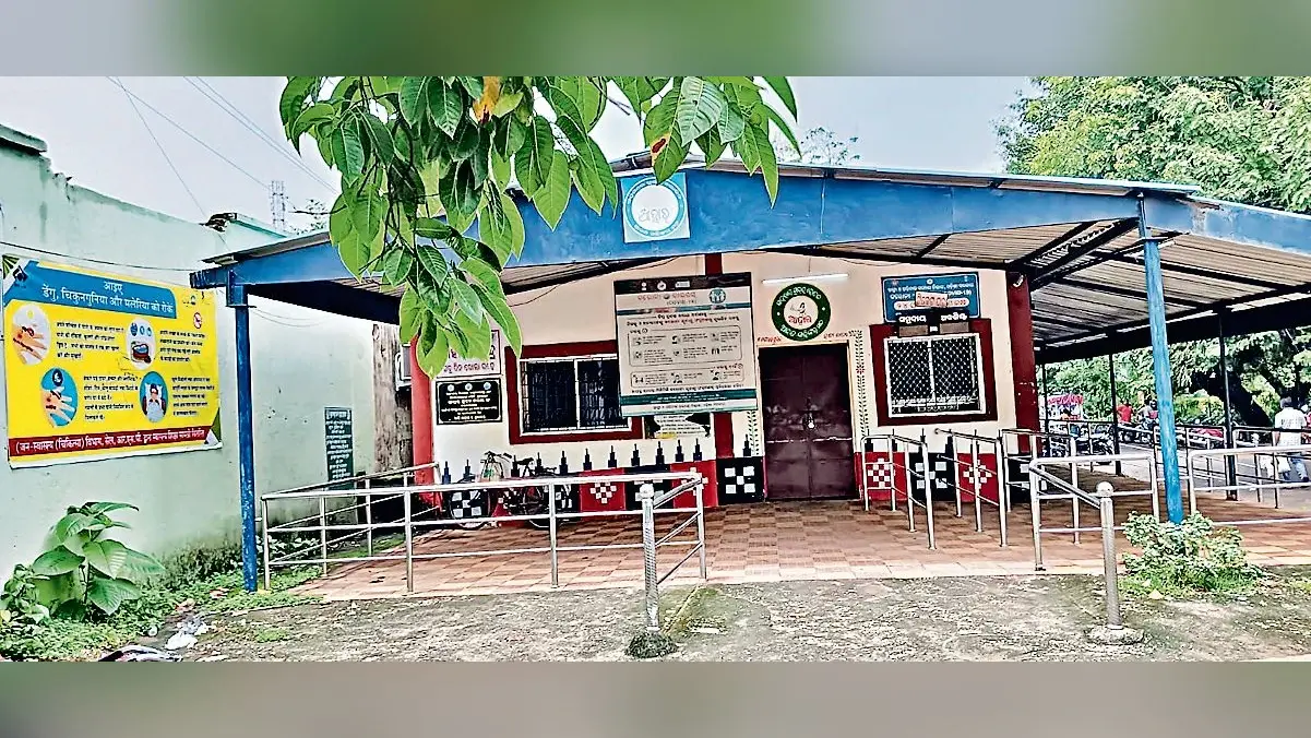 Rourkela News: आहार योजना पर भी महंगाई का असर, डालमा में सब्जियों की संख्या नौ से घटकर तीन हुई