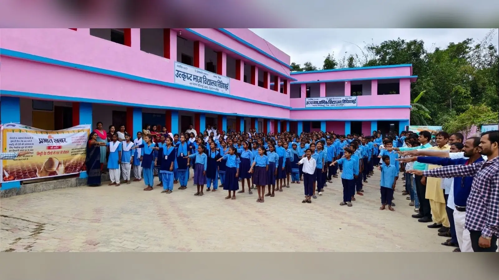Samastipur News: मिट्टी के दीये जलायें, भारतीय संस्कृति के साथ पर्यावरण बचाएं