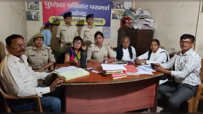 परिवार परामर्श केंद्र में 32 मामलों की सुनवाई