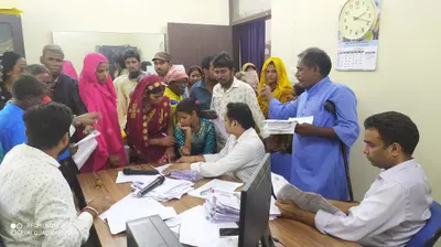 यूडीआइडी को लेकर शिविर का आयोजन