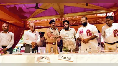 hajipur news. पशुपतिनाथ मेडल से सम्मानित हुए तिरहुत रेंज के 40 पुलिसकर्मी