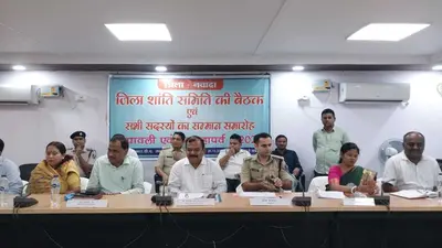 नदी की गहराई के लिए प्रतीक चिह्न व बैरिकेडिंग कराने का निर्देश