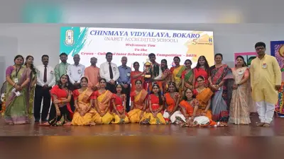 BOKARO NEWS: नृत्य प्रतियोगिता में चिन्मय विद्यालय बोकारो बना चैंपियन