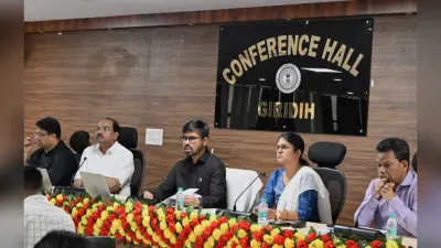 Giridih News:अपने कर्तव्यों का जिम्मेदारीपूर्वक करें निर्वहन : डीसी