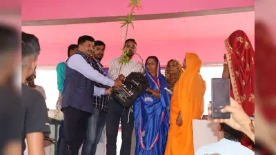 Samastipur News: किसानों के बीच आम व शाही लीची का पौधा वितरित