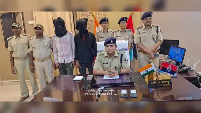 मवेशी व्यवसायी लूटकांड: कट्टा, व कारतूस के साथ दो अपराधी गिरफ्तार