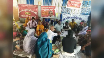 भाकपा ने बैठक में की अपने कार्यों की समीक्षा