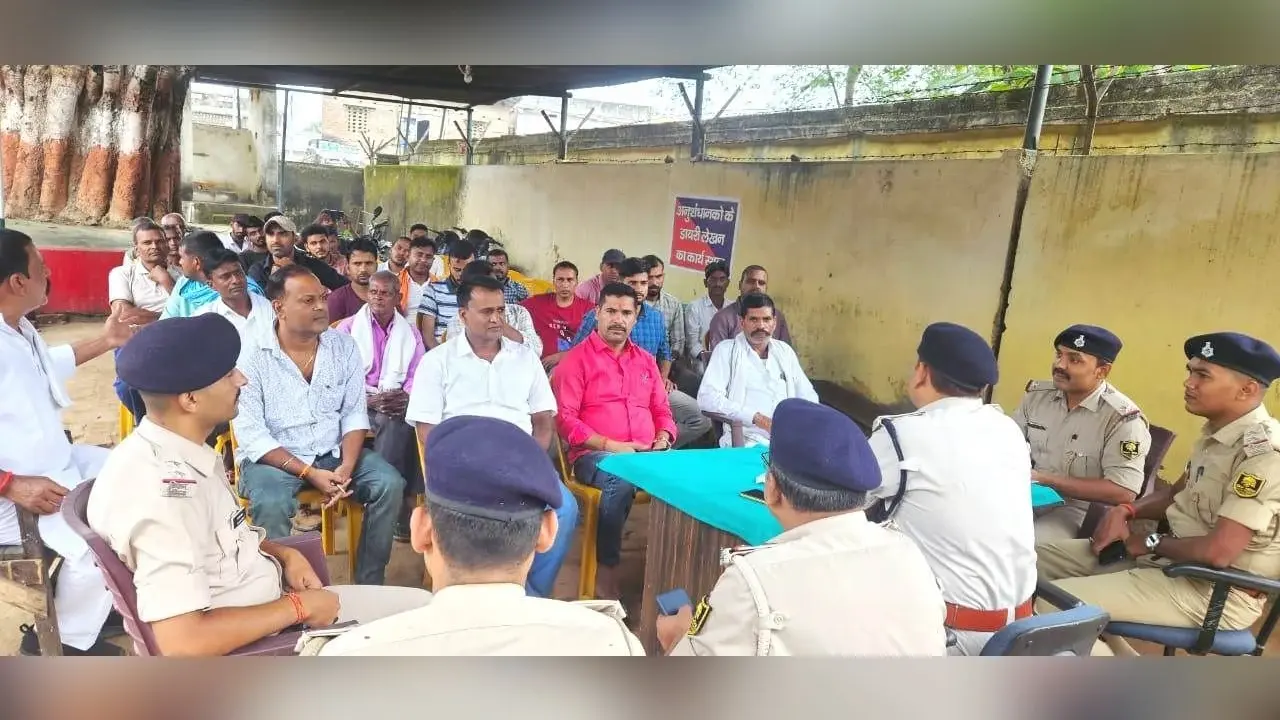 Auranvagad News : बगैर लाइसेंस के पटाखा नहीं बेचने की अपील