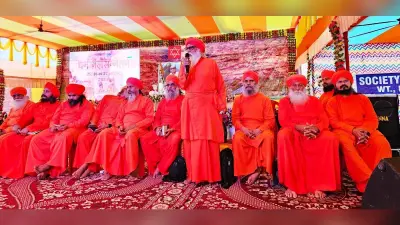 आध्यात्मिक चेतना व भूमा चैतन्य का भाव जागृत करना मानव का धर्म : पुरोधा प्रमुख