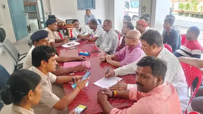 शांति समिति की बैठक में जनप्रतिनिधियों ने दिये सुझाव