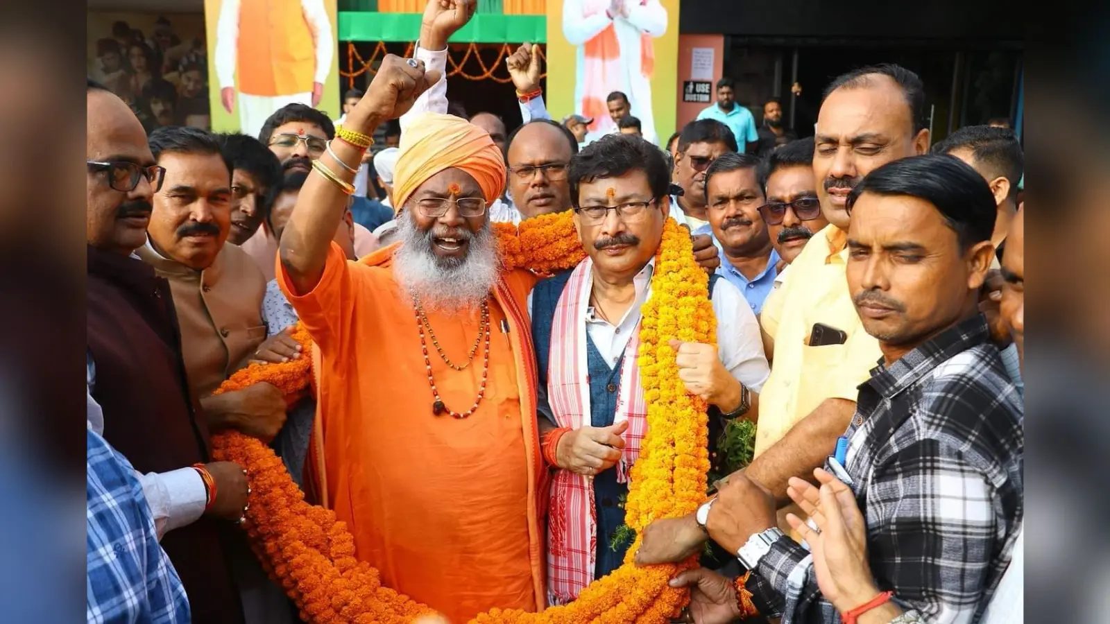 Giridih News:गिरिडीह पहुंचे उन्नाव सांसद साक्षी जी महाराज
