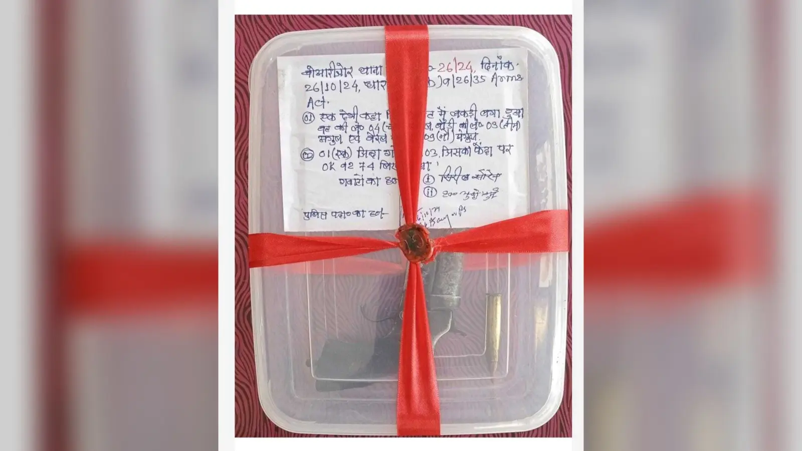बोआरीजोर में लोडेड देसी कट्टा व मोटरसाइकिल जब्त