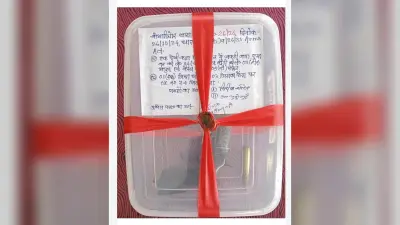 बोआरीजोर में लोडेड देसी कट्टा व मोटरसाइकिल जब्त