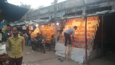 Samastipur News: धनतेरस की तैयारी, सोना 22 कैरेट 75 हजार, तो पीतल 700 पार