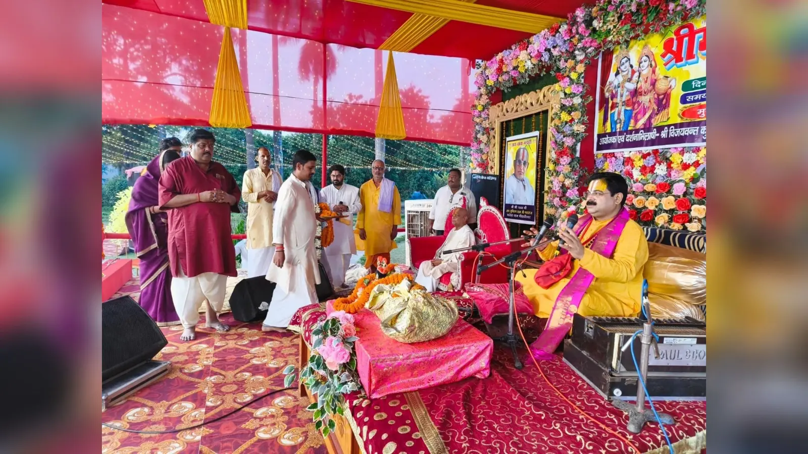 Samastipur News: लक्ष्मी गणेश के साथ कुबेर व धन्वन्तरि की भी करें पूजा