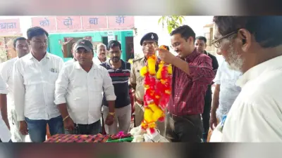 नये थानाध्यक्ष का किया स्वागत, स्थानांतरित थानाध्यक्ष को दी भावभीनी विदाई