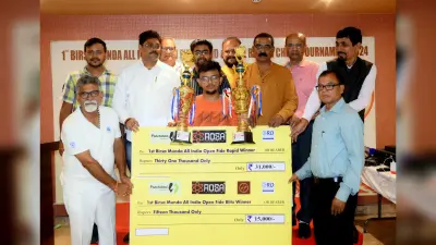 शरतंज : बंगाल के मित्रभा गुहा ने जीता दोहरा खिताब