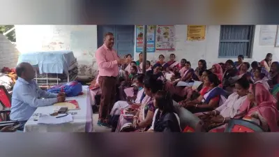 एमआशा”” ऐप के क्रियान्वयन पर एक दिवसीय प्रशिक्षण कार्यक्रम