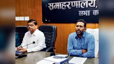 Gopalganj News : बंजारी में चिह्नित बस स्टैंड की भूमि का स्थल निरीक्षण कर रिपोर्ट प्रस्तुत करे नप