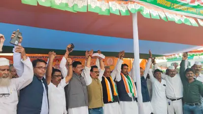 political news : भाजपा को बाघमारा में परिवारवाद नहीं दिख रहा है : गुलाम अहमद मीर