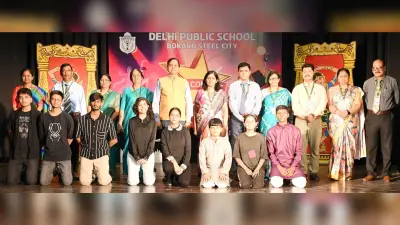 BOKARO NEWS: विद्यार्थियों ने गायन, नृत्य व दृश्य-कला की प्रस्तुतियों से किया मंत्रमुग्ध