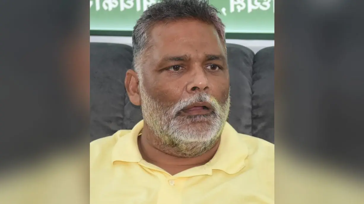 पप्पू यादव को मिली धमकी के बाद पूर्णिया पुलिस प्रशासन अलर्ट